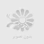 وکیل کرج